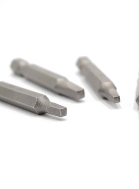 极速4pcs 50mm Square Bit Set 1/4 6.35mm Hex ShSank Electric