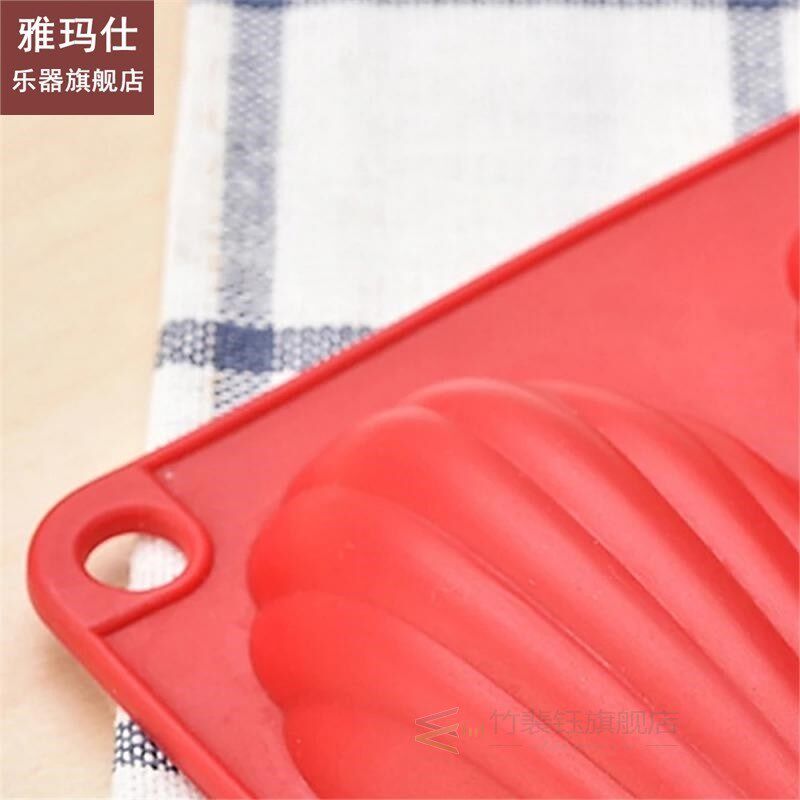 新品DIY 15 Even Food Grade Mazdeleine Silicone Cake Mould Sh