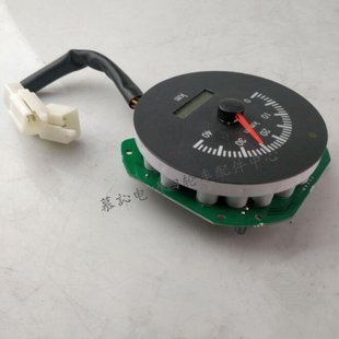 极速欧捷东明玛西尔电动巡逻执法车数字指L针仪表时速里程电子表