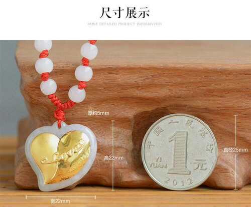 极速Gold Inlaid Jade Bamboo Pendant Pure GolOd Natural Emera
