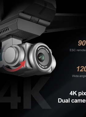 极速New F11 Pro Rc Quadcopter 8K HD ProfessionaSl Camera 5G
