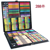 极速儿童画笔套装 小学生画画工具礼C盒水彩笔蜡笔绘画笔美术学习