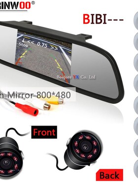 极速Koorinwoo Parktronic Car Parking Sensor 8/4 VTideo Syste