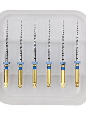 极速6pcs/box Dental Endo Files NITI X1 X3 ProP Next Niti Rot