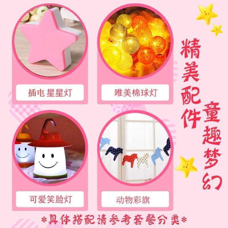 极速秒开帐篷儿童公主房户外小型室内F外婴儿垫子蒙古包公主迷你