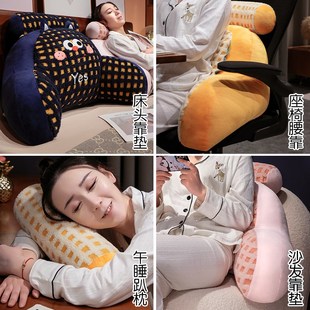 极速床头靠垫软包大靠背枕羊羔绒抱枕床上K看书靠枕倚靠护腰垫枕