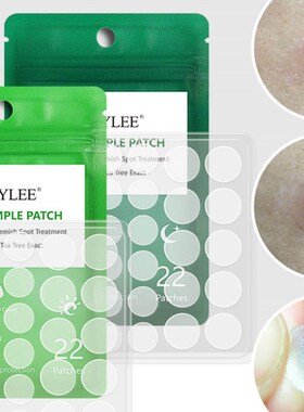 极速Acne Pimple Patch  Stickers Acne Treatment Pimple ZRemov