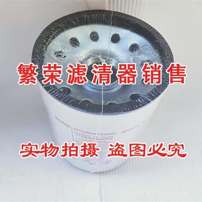 极速HYDAC贺德克液压油滤芯0160MA020BN滤K油机旋装油滤器0160MA0