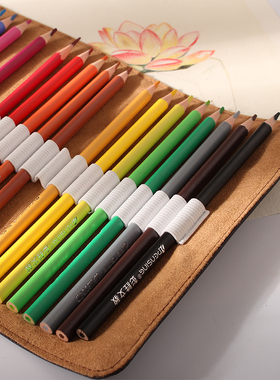 极速皮质彩绘铅笔防震收纳笔帘24/36/48/7O2支彩铅笔帘笔卷笔袋