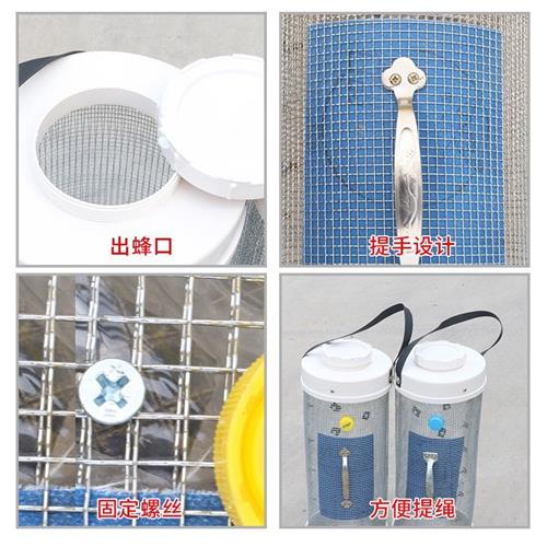 极速捉马蜂笼子抓胡蜂虎头蜂野外双钢丝大容量捉活.地蜂收蜂笼