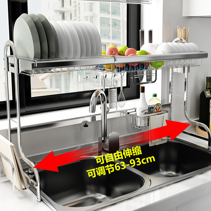 极速伸缩不锈钢单双n水槽上方置物架厨房碗架洗菜盆沥水架晾放碗