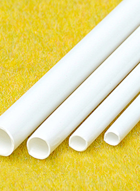 极速10 PCS abs round Tube Plasztic Hollow Tube diameter 2mm/