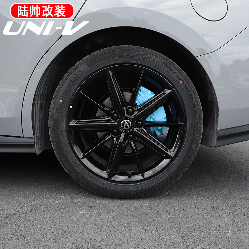 新品长安univ l深蓝SL03专用刹车卡钳罩改装轮毂刹汽车盘盖壳装饰