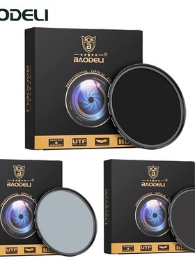 极速BAODELI Neutral Denstity Nd1000 Nd64 Nd8 Filter 49 52 55