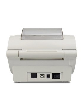 极速ZJ9210 electronic extpress waybill label thermal printer