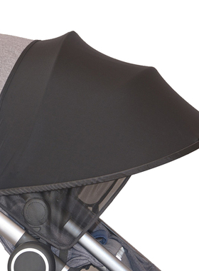 极速Baby Stroliler Sun Visor Carriage Sun Shade Canopy ver f