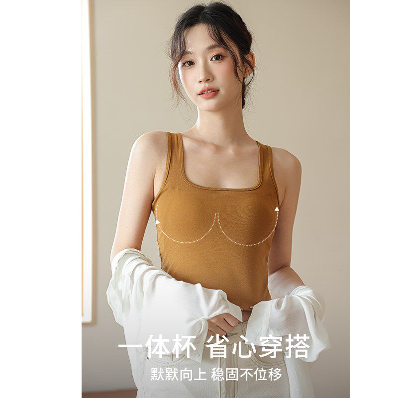 新品美背吊带背心女夏季方领带胸垫文胸J一体短款辣妹内搭白色打