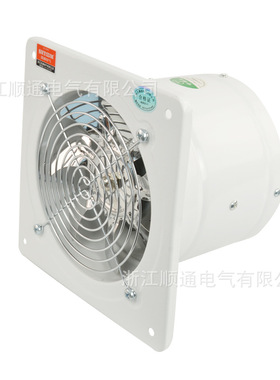 极速FD-100-j400壁式轴流风机家用厨房排烟卫生间换气扇工业管道