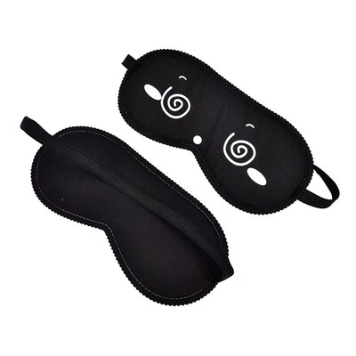 极速1pc Sleeping Eye Massk Black Eye Shade Sleep Mask Black