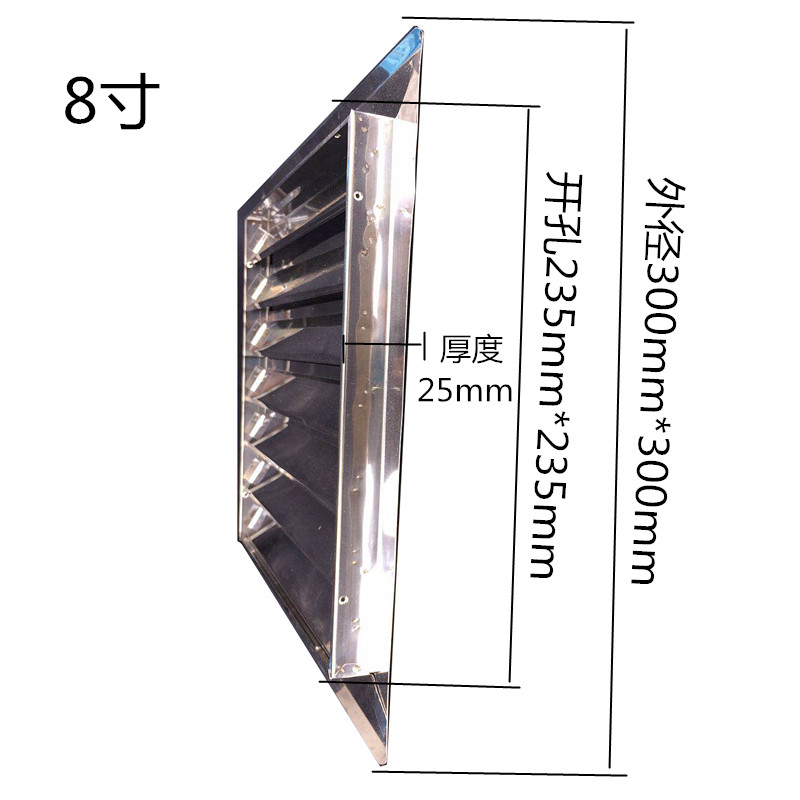 极速不锈钢百叶窗外墙防雨u罩通风口y中央空调排气扇防风罩暖气罩