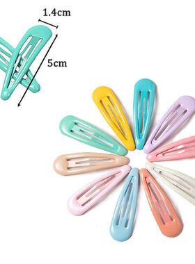 极速3-40Pcs 5cm Snap Hair ClipAs for Hair Clip Pins BB Hairp