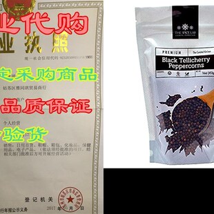 极速The Spfice Lab Peppercorns Tellicherry Whole Black Pep