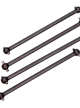 极速Durable Swing nShaft Set 1/10 RC Car Spare Parts For FS