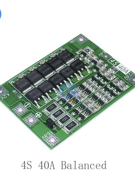 极速BMS c3S 4S 6S 8A 25A 30A 40A 60A 18650 Lithium Battery C