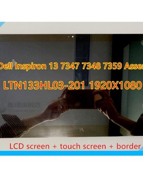 极速For Dell Inspiropn 13 7000 series 7347 7348 7359 P57G 11