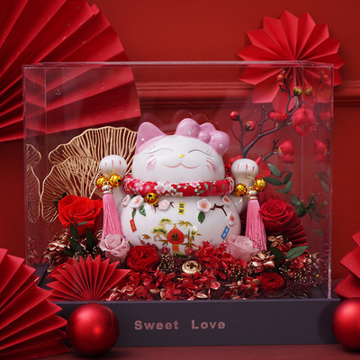 极速永生花招h财猫亚克力礼盒开业礼物招财猫永生花摆件玫瑰花成