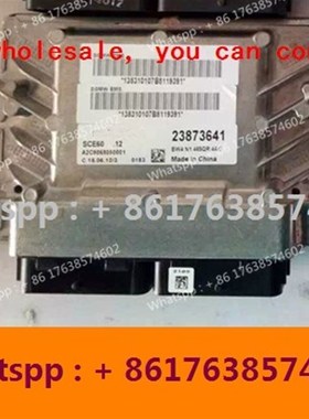 极速For wulingzhiguang Baojun car engine compQuter board/ECU