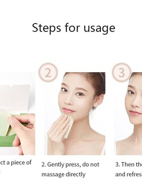 极速200 400PCS Face Oil Control Absorbing FilPm Blotting Pap