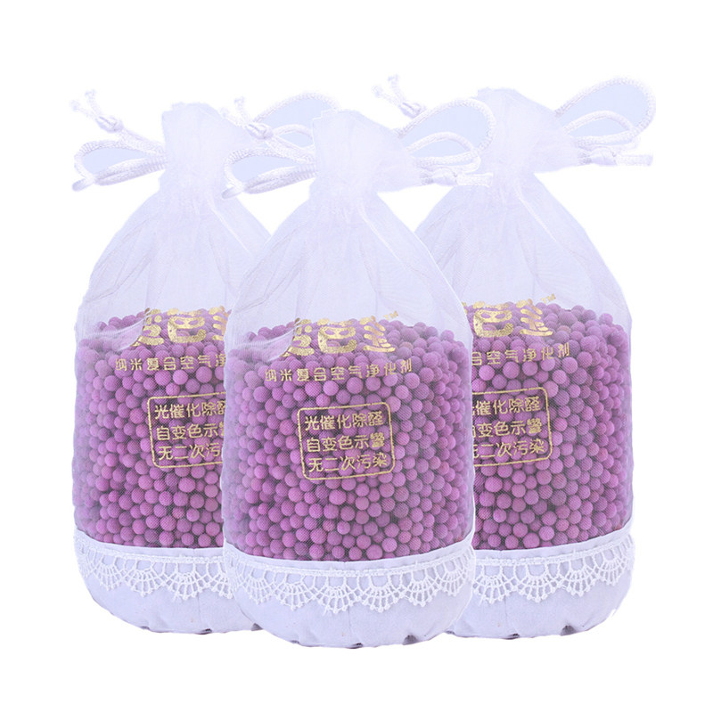 新品车用变色球新车除味除t甲醛活性炭汽车内空气净化竹炭包除臭