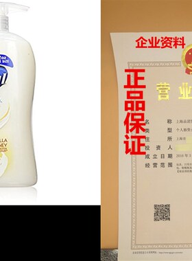 新品Dial Bodhy Wash, Greek Yogurt Vanilla Honey, 32 Ounce
