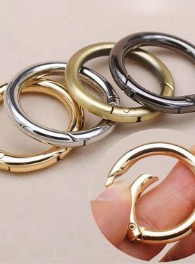 极速10pcs eMetal O Ring Spring Clasps for DIY Jewelry Openab