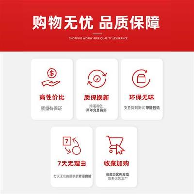 极速电脑椅地垫长方形垫子书房y防滑转椅耐脏椅子滑轮家用书桌防