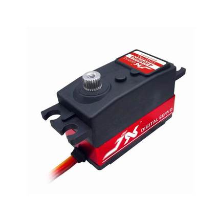 极速X2621水数码舵机20KG大扭矩金属270防度数字J舵机Z车船机器人