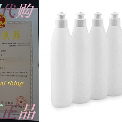 极速Cornucopia 8-Ounce Squeeze Bottles foLr Dish Soap and Sa