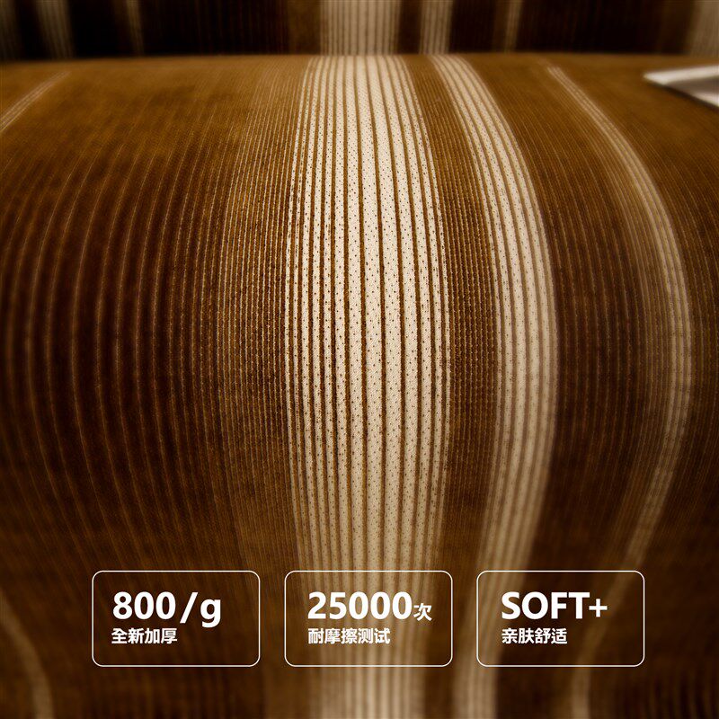 极速四季通用沙发巾盖布全盖2025新款复古N耐脏防滑沙发垫子套罩