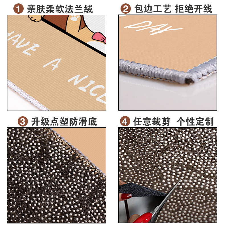速发厨房垫地垫脚垫可爱猫狗厨房卫生间吸水防油防滑浴室垫子家用