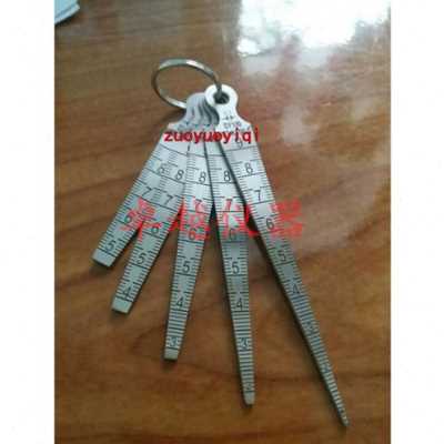 极速新品新定做间隙尺p钢直尺不锈钢塞尺孔尺高精度楔形塞尺锥形