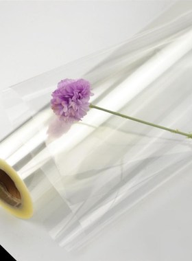 极速1 Roll Clearl Cellophane Wrap Roll for Gift Flower Bouqu