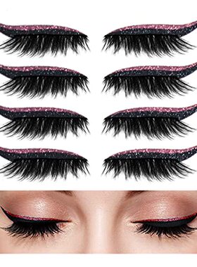 新品Aaiffey Eyeliner Sticker with Eyelashes Reusable YEyelas