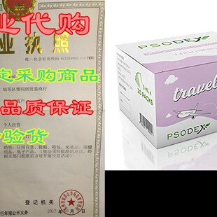 新品Psobdex Natural Facial Moisturizer for Oily Skin-20 Trav
