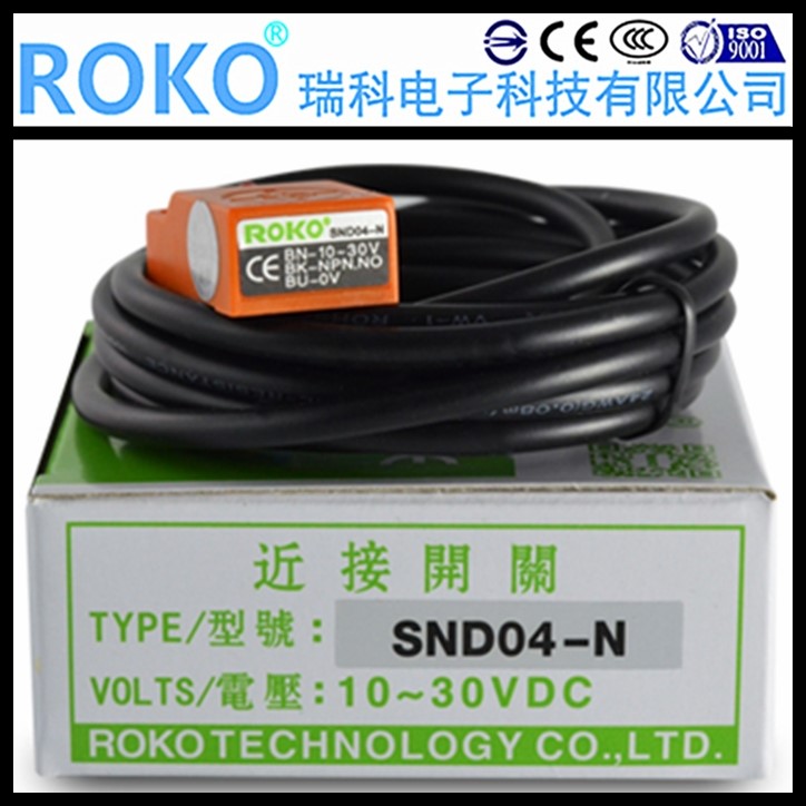 极速。瑞科ROKO 上方感应o近接开关 SND04-N SND04-P SND04-N2 SN