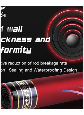 极速Carbone Fishing Rod Hard Carp Telescopic Fishing Rod Car