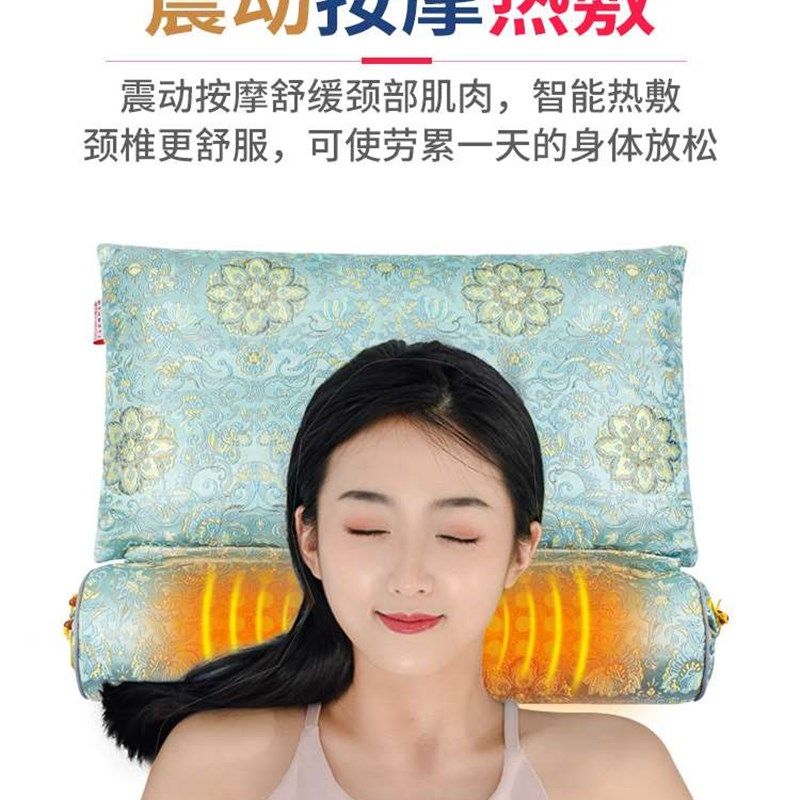 极速颈椎枕头修复护颈椎t助睡眠荞麦决明子生理曲度变直艾草专用,床上用品,功能枕/保健枕/养生枕,淘宝优惠券,粉丝福利购,淘宝优惠卷