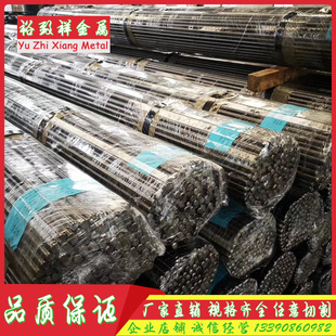 iQ235B 20号钢圆钢 扁钢扁铁 六角 极速A3冷拉e钢 方钢 型材