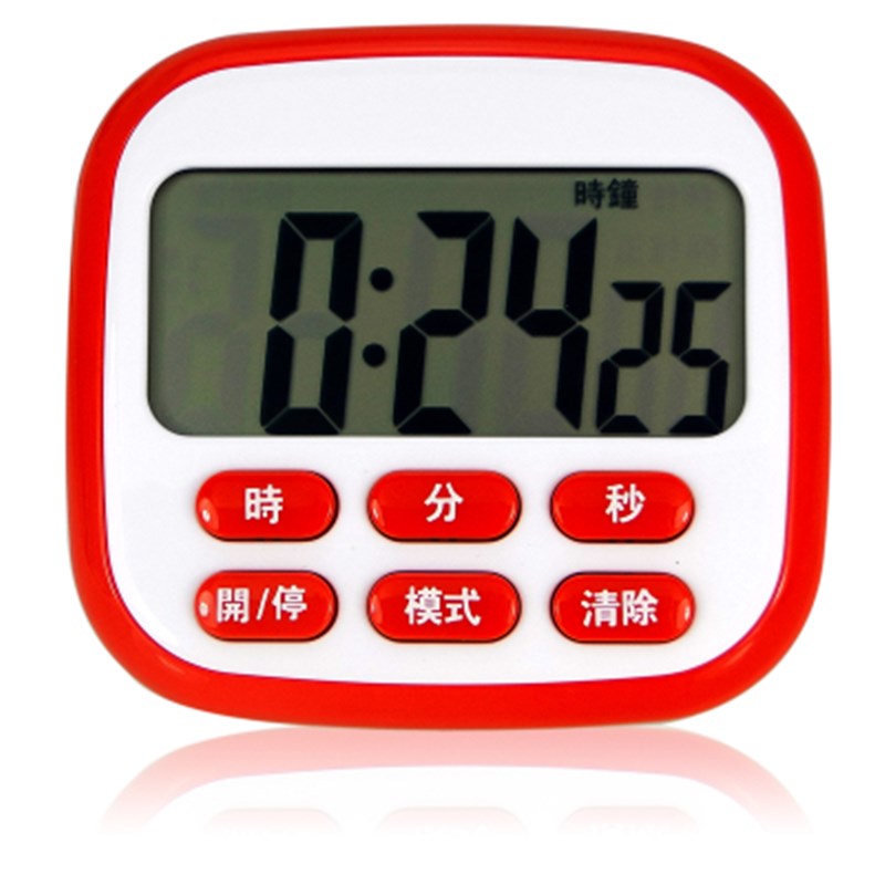 极速新款 超大声大屏幕电子p定时器/定时钟/器Q/厨房提醒器/闹钟