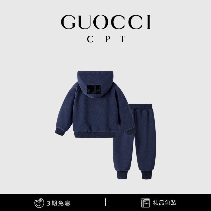 极速20a23年男童冬装加绒卫衣套装洋派宝宝运动服儿童秋冬加厚帅
